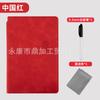 Cuaderno de Pizarra Blanca Pequeña al por Mayor Cuaderno de Borrador Tablero de Escritura Borrable Portátil Bloc de Notas Dibujo Suave Doble Cara