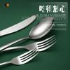 En stock juego de cinco piezas americano engrosado para restaurante de acero inoxidable cuchillo, tenedor y cuchara para comida occidental cuchara sopera doméstica cuchara para arroz cuchara para postre tenedor