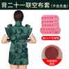 Funda de Tela para Moxibustión Paquete Caliente de Moxibustión Espalda Hueca Filtro de Humo para el Hogar Ropa de Moxibustión para Todo el Cuerpo Sin Humo Caja de Moxibustión Venta al por Mayor