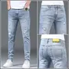 Jeans para Hombre 2024 Primavera y Otoño Elásticos Ajustados Piernas Pequeñas Casual Rectos Marca Lavados Pantalones Largos Versátiles para Hombre