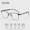 Armazón de Gafas de Negocio de Media Montura Armazón Grande Gafas de Prescripción para Hombres Se Pueden Montar Lentes de Prescripción 99019 Armazón de Gafas de Aleación Retro de Alta Calidad