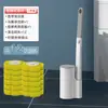 Escova de vaso sanitário descartável para uso doméstico, sem cantos mortos, montada na parede e com cabeças substituíveis - uma ferramenta de limpeza para banheiros