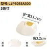 Platos para Snacks Comerciales, Platos Creativos para Bar, Platos para Entrantes de Restaurante, Platos de Imitación Porcelana KTV, Vajilla de Melamina