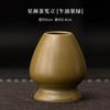 Conjunto de Ferramentas Matcha: Batedor de Matcha, Tigela de Matcha, Batedor de Bambu Cerimonial para Cerimônia do Chá, Pincel de Matcha, Conjunto de Chá