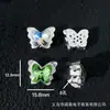 Novas Miçangas Espaçadoras Borboleta Cravejadas de Diamante Multicor com Oito Furos para Pulseira de Miçangas Feita à Mão DIY, Colar, Corrente de Celular, Acessórios de Joia