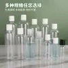 30 50 100ml tapa qianqiu rellenado de muestra cosmética emulsión botella exprimible botella de plástico transparente mascota muestra