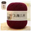 Fio de lã de espessura média Shanghai Sanli fio de lã tricô à mão espessura média casaco suéter chapéu cachecol fio