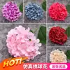 Flores de Hortênsia Artificiais, Flores Artificiais para Casamentos, Atacado de Adereços de Flores de Seda, Arte Floral, Flores de Hortênsia Rosa de Alta Qualidade para Casamento Branco