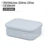 Lonchera Rectangular con Tapa de Silicona, Lonchera Apta para Microondas, Recipiente Sellado para Conservación de Alimentos, Calentable y Aislado
