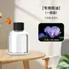 Rociador Automático de Incienso Luz Nocturna Desodorización de Baño Difusor para el Hogar Máquina de Fragancia para Coche Dispositivo de Carga para Aceites Esenciales Máquina de Aromaterapia