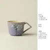 Copo de Água de Cerâmica Roxa Ino Kiyosong para Mulheres com Design de Lírio Pintado à Mão, Elegante Copo de Café para Latte Art para Uso Doméstico, Copo para Leite e Suco