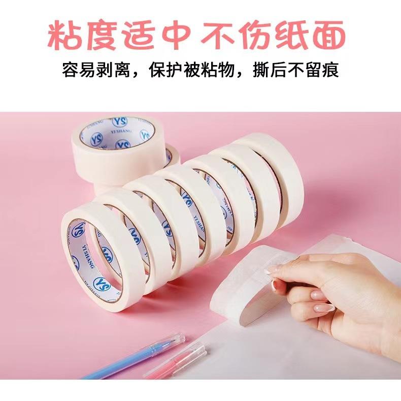 微信图片_20221015112153