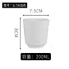 Copos de Melamina para Restaurantes, Hotéis, Lojas de Fast Food, Copos de Água, Louça Anti-Quebra, Xícaras de Chá, Xícaras de Café, Imitação de Porcelana Plástica, Anti-Quebra