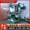 [Directamente del Fabricante] Fresadora Universal X6036, Fresadora Ligera Vertical y Horizontal, Corte Potente de Metal y Corte Pesado