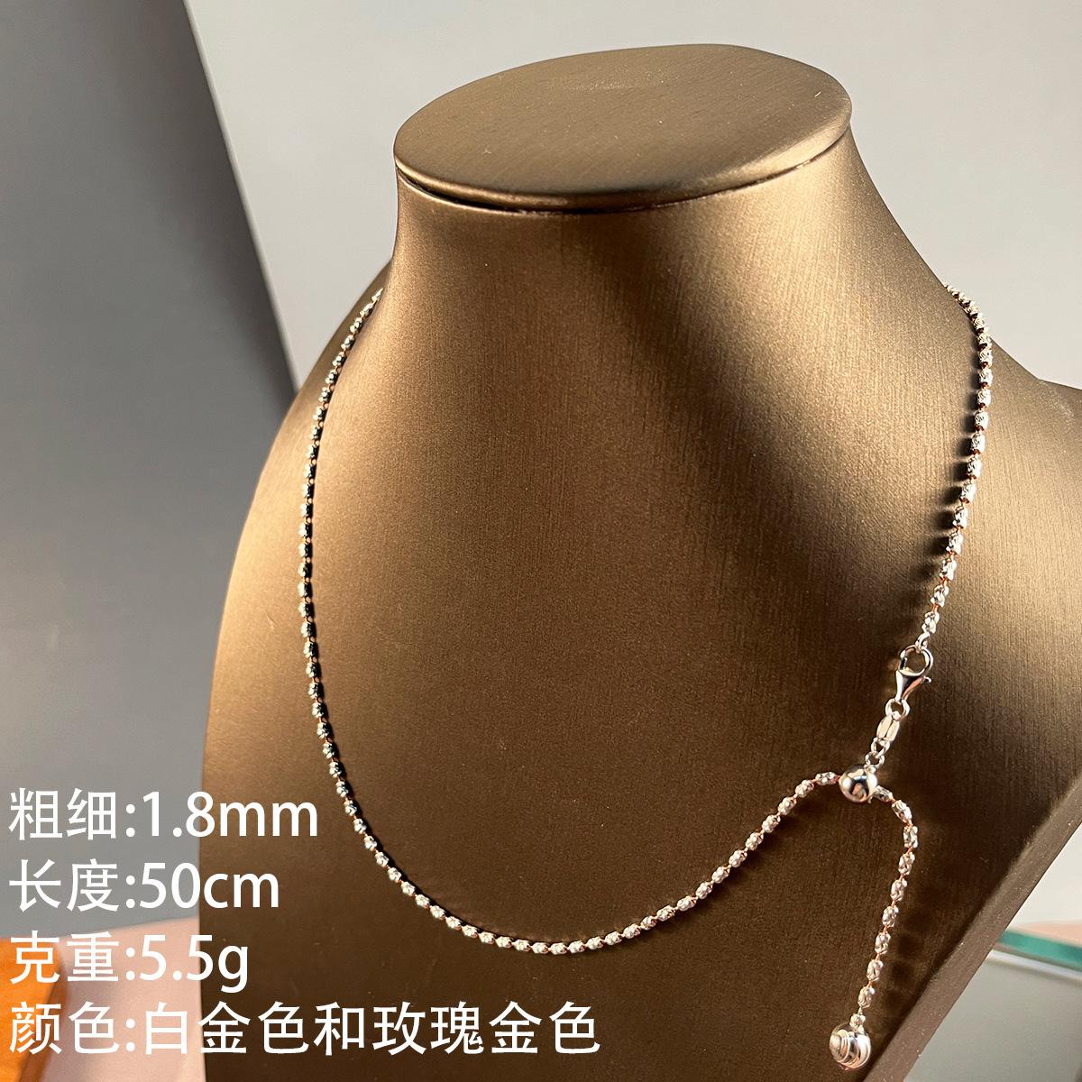 50cm白玫色.jpg