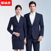 Conjunto de Traje Rayado Profesional Unisex 2026 Nueva Ropa de Negocios de Alta Gama para Primavera y Otoño Ropa de Trabajo para Gerente y Supervisor