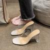 Zapatos de Tacón Alto, Sandalias de Tacón Alto para Mujer, Nuevo Estilo Verano 2026, Correa Única Tacón Grueso, Sandalias de Cristal Transparente de Gama Alta para Mujer