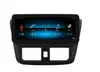 Adecuado para Toyota Vios Navegación con pantalla grande Android de 12.3 pulgadas Máquina especial estándar Karaoke con zona ciega con puerta de control eléctrico