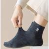 Calcetines para hombre primavera y verano calcetines de tubo fino algodón blanco bordado de letras calcetines deportivos absorbentes de sudor transpirables venta al por mayor