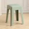 Taburete de Plástico Engrosado para Uso Doméstico, Extra Grueso, Moderno y Sencillo, Apilable, Cómodo para Estar Sentado Mucho Tiempo, Taburete Cuadrado Alto, Banco