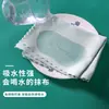 Paño de Cocina para Limpiar Escamas de Pescado, Paño de Limpieza para el Hogar, Limpiador de Vidrio, Suministros para Limpiar Ventanas, Toalla para Ventanas del Hogar, Paño Rígido para Limpiar Escritorios