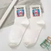 Calcetines japoneses para niños serie piratas algodón media caña calcetines para mujer calcetines de dibujos animados lindos calcetines deportivos de moda calcetines de pareja