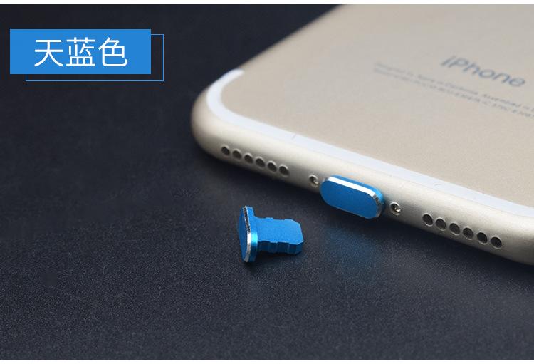 苹果手机防尘塞-详情页_14.jpg