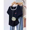 Camiseta de Manga Corta con Cuello Cuadrado de Color Contrastante para Mujer 2026 Nuevo Diseño de Nicho Top Versátil de Moda para Verano
