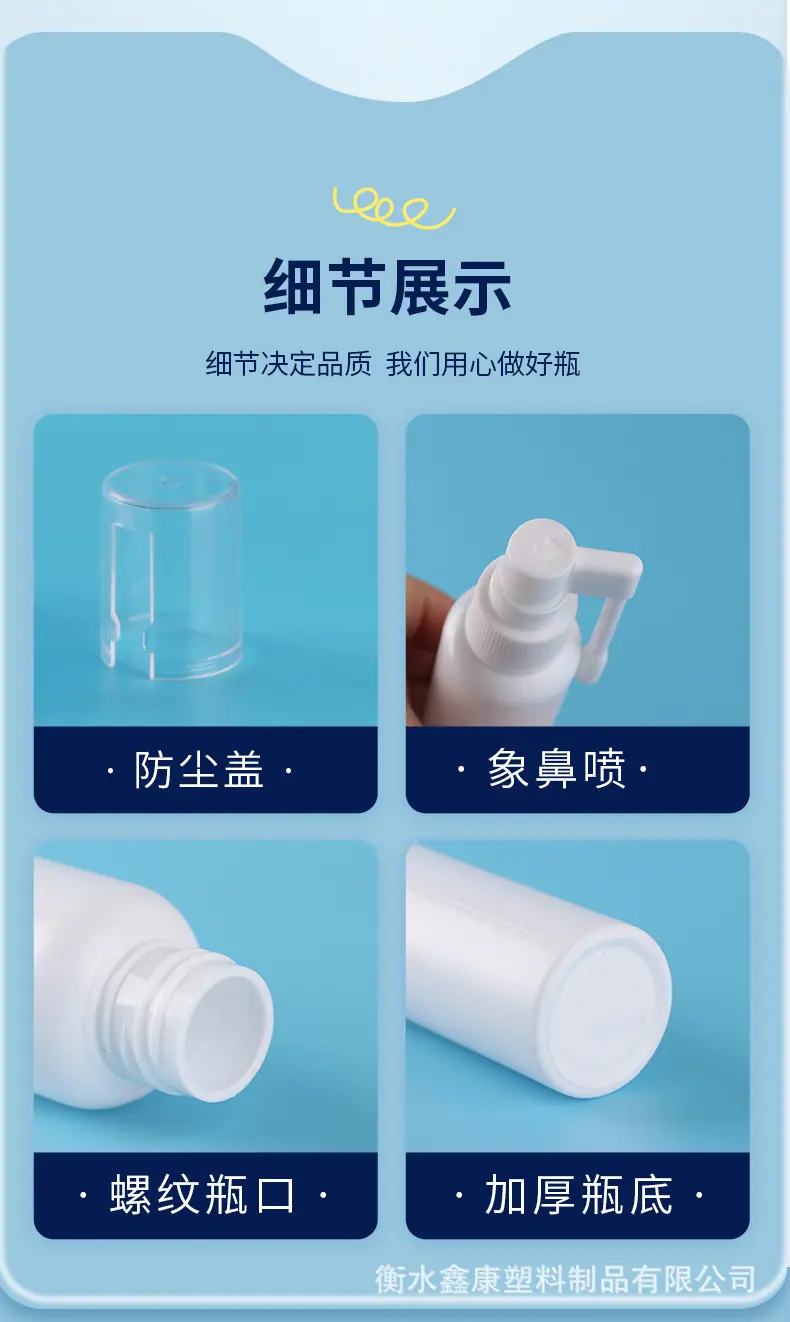 详情_09.jpg