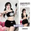 Ropa Interior de Corazón para Niña Japonesa Lindo Felpa Orejas Grandes Perro Yugui Traje Sujetador Tubo Ropa para Casa Pijama