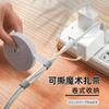 Artefacto de almacenamiento de cables de datos, organizador de bridas con velcro, brida para cables de computadora con ruta de cables de escritorio, brida fija