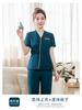 Verão em estoque Roupas de trabalho Salão de beleza feminino Medicina tradicional chinesa Salão Massagem Cunhada Cuidados Banho de pés Técnico Terapia de pés Roupas de trabalho