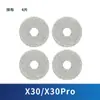 Adequado para aspirador X30pro acessóriosios consumíveis X30 robô de varredura completo pano de chão escova rotativa saco de pó