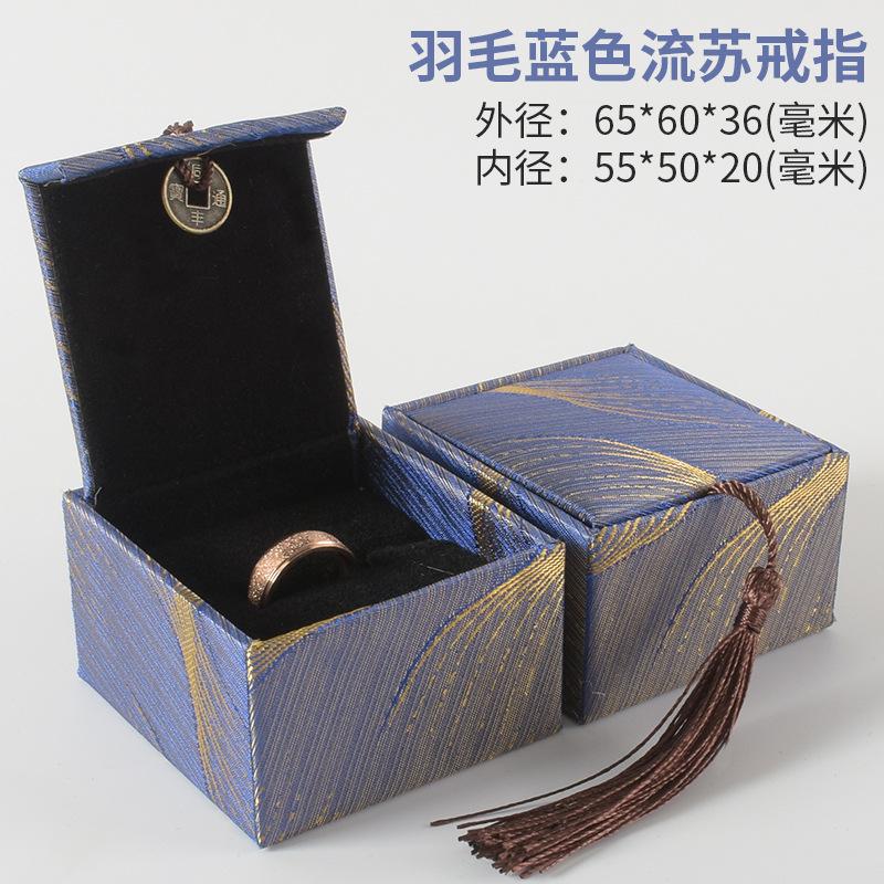 蓝羽6x6.jpg