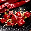 Chiles Secos Auténticos de Sichuan Frasco de 500g, Segmentos de Chile Rojo Extra Picantes, Especialidad de Guizhou, Chile Rojo Seco para Uso en Restaurante
