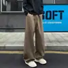 Calças casuais estilo americano para homens, calças esportivas finas de verão de perna reta, calças largas soltas e drapeadas relaxadas para homens