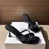 Sandalias de mujer 2026 modelo nuevo, punta cuadrada, tira cruzada, de tacón alto, elegantes estilo francés, sin cordones, versátiles para uso exterior en verano