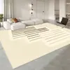 Alfombrilla de sofá de color crema antideslizante de alta gama de lujo para mirador de sala de estar, alfombra lavable para mesita de noche/mesa de café de dormitorio