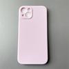 Funda Suave Esmerilada de Borde Recto con Agujero Fino para iPhone 17, Adecuada para Apple 16 Promax, Material de Funda para Teléfono Cubo Colorido 15