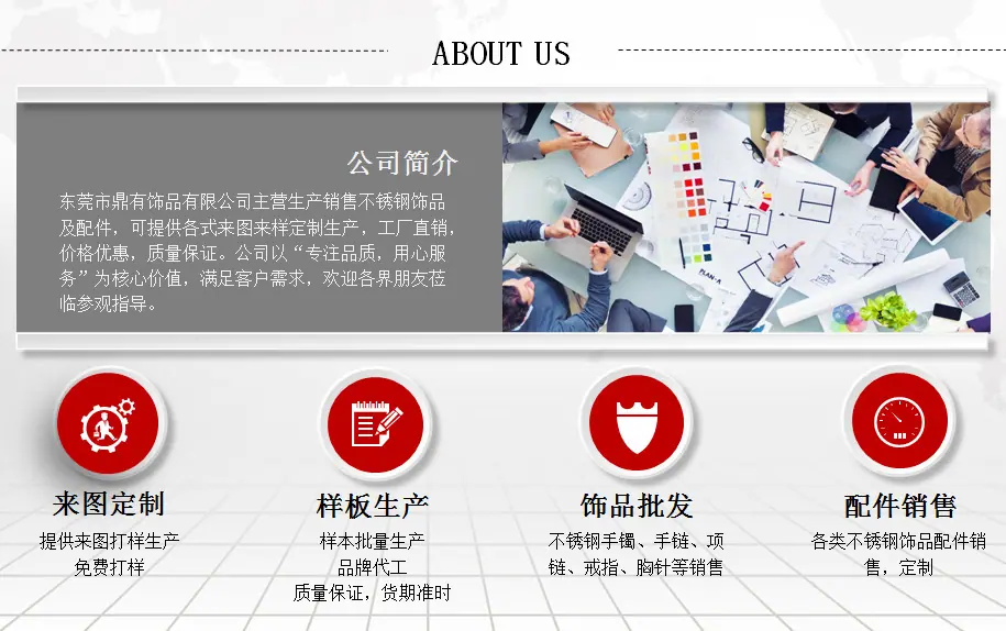 微信图片_20190402120942