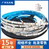 Tira de Luz 5050 60 Leds Rgb Alto Voltaje 5V Bajo Voltaje 30 Luces 5.5mm Tira de Luz Mágica 220V Atmósfera Corriendo Tira de Luz Led