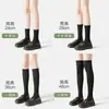 Calcetines Blancos para Mujer, Calcetines de Media Pantorrilla, Estilo Delgado de Verano, Estilo JK Japonés, Calcetines Largos de Tubo Medio Rodilla, Calcetines de Compresión Adelgazantes