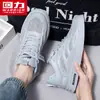 Zapatos de Marca para Hombre Verano Transpirables Zapatos Blancos para Hombre 2024 Nuevos Zapatos Deportivos para Hombre con Malla Calada Tenis Estilo Hombre