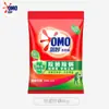 Detergente para Ropa Omo Limpieza Profunda Potente Eliminación de Manchas Bolsa Económica Paquete Familiar Amplia Gama de Estilos Disponibles Detergente para Ropa