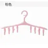 Percha para ropa interior y calcetines con hebilla a prueba de viento, multifunción, antideslizante, con 8 clips, para secar ropa.