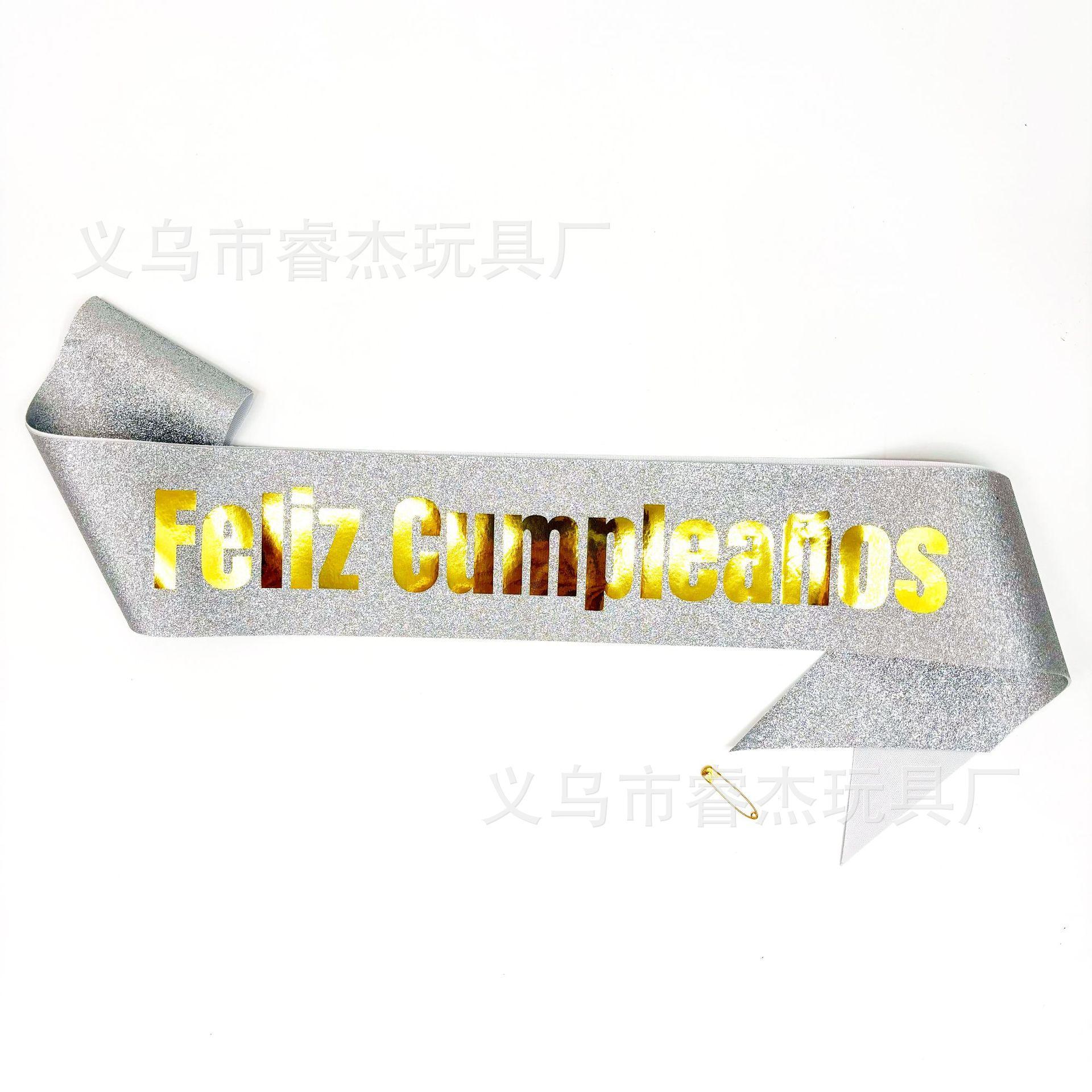 西语小写33