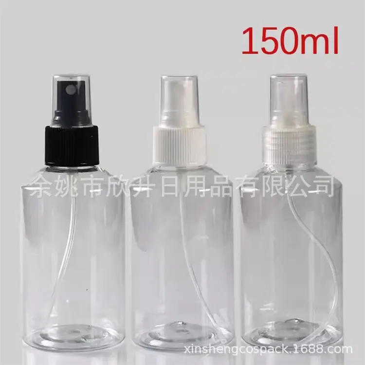 150ml斜肩透明+香水喷头 (6).jpg