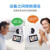 Cámara Inteligente con Pantalla de Llamada con un Clic, Llamada Bidireccional, Wifi Inalámbrico de Alta Definición para Vigilar el Hogar, Vigilar Niños y Personas Mayores