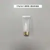 Frascos Vazios de Plástico 10g ml para Cosméticos de Skincare, Tubo Macio Pe Transparente Frascos Dispensadores para Amostra
