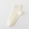 Calcetines Cortos para Mujer Color Sólido Calcetines de Algodón Primavera y Otoño Doble Aguja Boca Baja Delgados Rayados Lisos Corte Bajo Calcetines Cortos para Mujer
